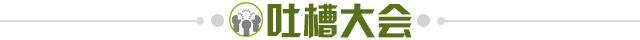 1625925618488042325.jpg LOL英雄联盟下注平台-【夜读】曼奇尼竟成为了苏格兰人最后的希望!
