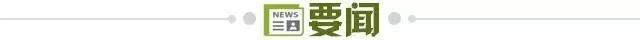 英雄联盟下注-【早报】切尔西会师曼城!欧冠决赛三迎英超内战!