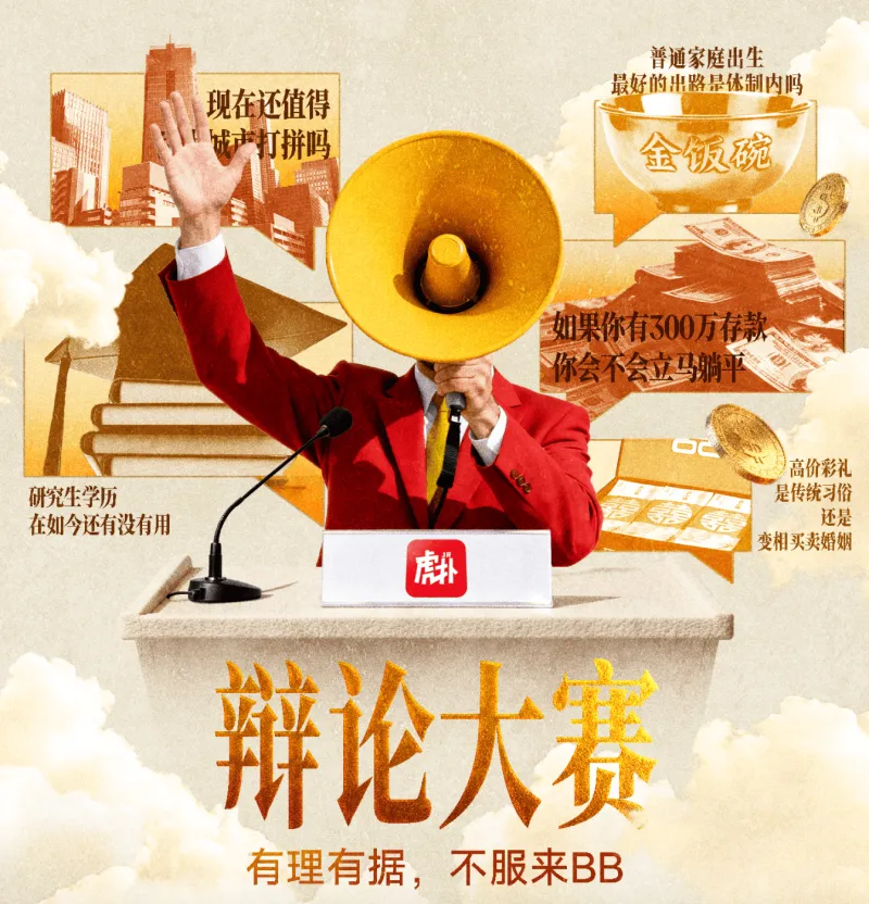 lol投注-在职场中，你认为工作能力和人脉关系，哪个更重要？