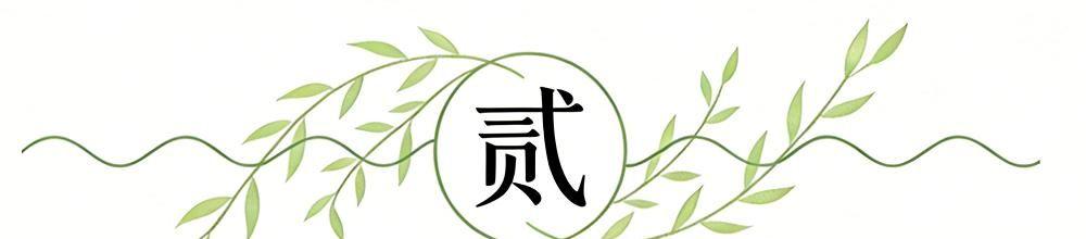 曾被绿军抛弃，在洛杉矶打成顶薪！32岁老将创湖人79年季后赛纪录